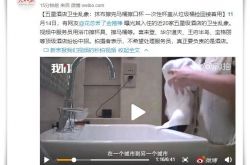 【10分钟教程】吉林市所有的工厂_哔哩哔哩