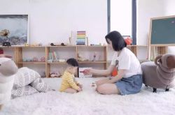 （4分钟科普下）潍坊的咨询管理公司_哔哩哔哩-2
